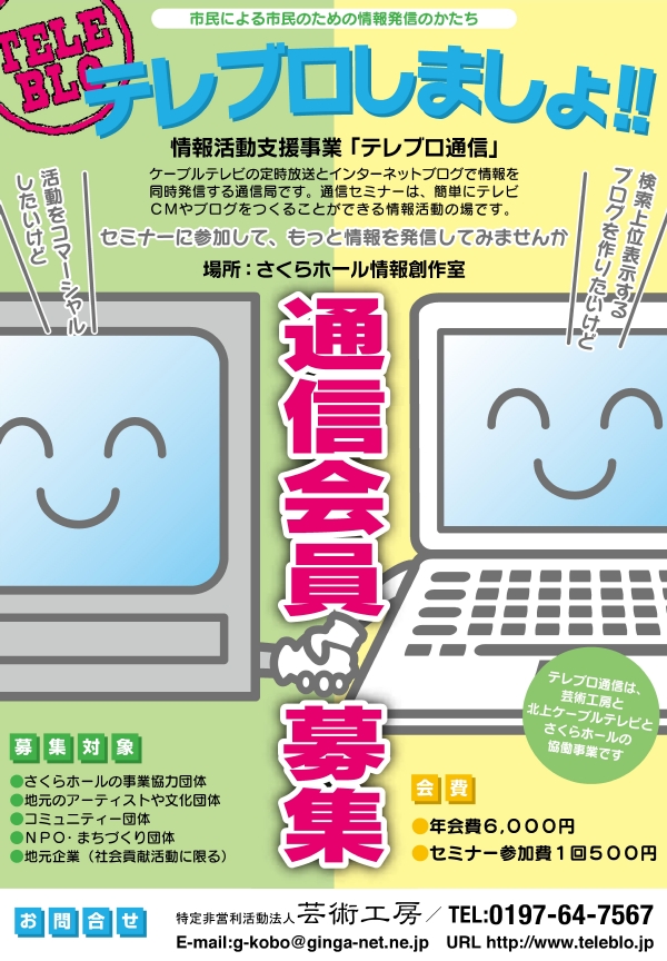 繝・&Xi;繝悶&Omicron;繝&radic;&Lambda;繧ｷ600x864.jpg