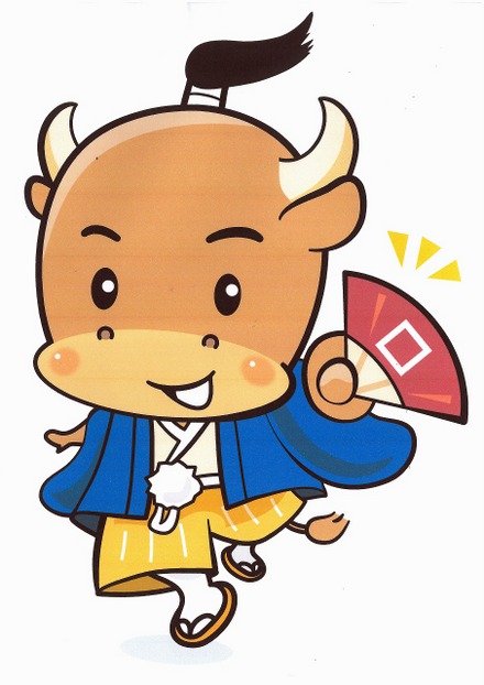 浮牛城まつりマスコットキャラクター最優秀賞作品.jpg